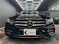 2017 Mercedes-Benz E-Class