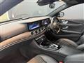 2017 Mercedes-Benz E-Class