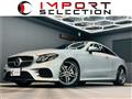 2018 Mercedes-Benz E-Class