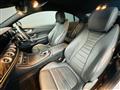 2018 Mercedes-Benz E-Class