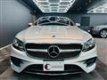 2018 Mercedes-Benz E-Class