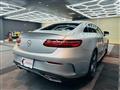 2018 Mercedes-Benz E-Class