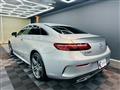 2018 Mercedes-Benz E-Class