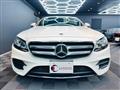 2017 Mercedes-Benz E-Class