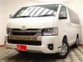 2026 Toyota Hiace Van