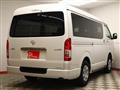 2026 Toyota Hiace Van