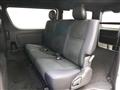 2026 Toyota Hiace Van