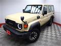 2024 Toyota Landcruiser 70
