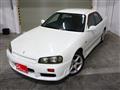 1998 Nissan Skyline
