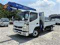 2019 Mitsubishi Fuso Canter