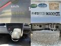 2009 Mitsubishi Fuso Canter