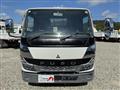2024 Mitsubishi Fuso Canter