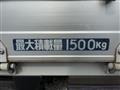 2016 Mitsubishi Fuso Canter