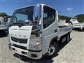 2016 Mitsubishi Fuso Canter
