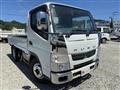 2016 Mitsubishi Fuso Canter
