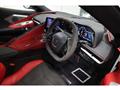 2023 Chevrolet Corvette