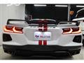 2023 Chevrolet Corvette