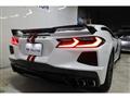 2023 Chevrolet Corvette