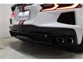2023 Chevrolet Corvette