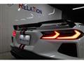 2023 Chevrolet Corvette