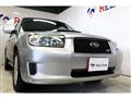 2005 Subaru Forester