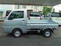 2026 Daihatsu Hijet Truck