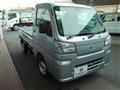 2026 Daihatsu Hijet Truck