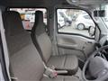 2026 Mitsubishi Minicab Van