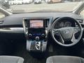 2018 Toyota Alphard G