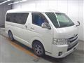 2015 Toyota Regiusace Van