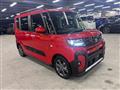 2022 Daihatsu Tanto