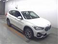 2020 BMW BMW Others