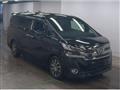 2017 Toyota Vellfire