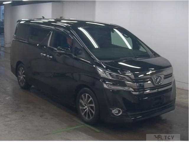 2017 Toyota Vellfire