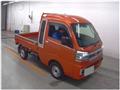 2023 Daihatsu Hijet Truck