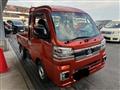 2023 Daihatsu Hijet Truck