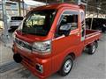 2023 Daihatsu Hijet Truck