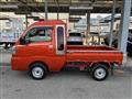 2023 Daihatsu Hijet Truck