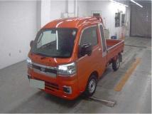 2023 Daihatsu Hijet Truck