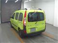 2020 Renault Kangoo