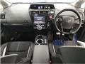 2015 Toyota PRIUS α