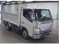 2020 Mitsubishi Fuso Canter
