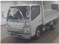 2020 Mitsubishi Fuso Canter