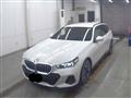 2026 BMW 5 Series