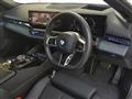 2026 BMW 5 Series