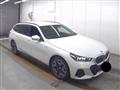 2026 BMW 5 Series