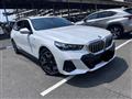 2026 BMW 5 Series