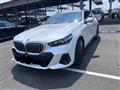 2026 BMW 5 Series