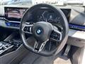 2026 BMW 5 Series