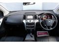 2009 Nissan Murano